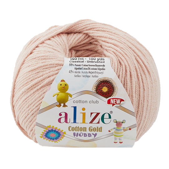 Alize Cotton Gold Hobby